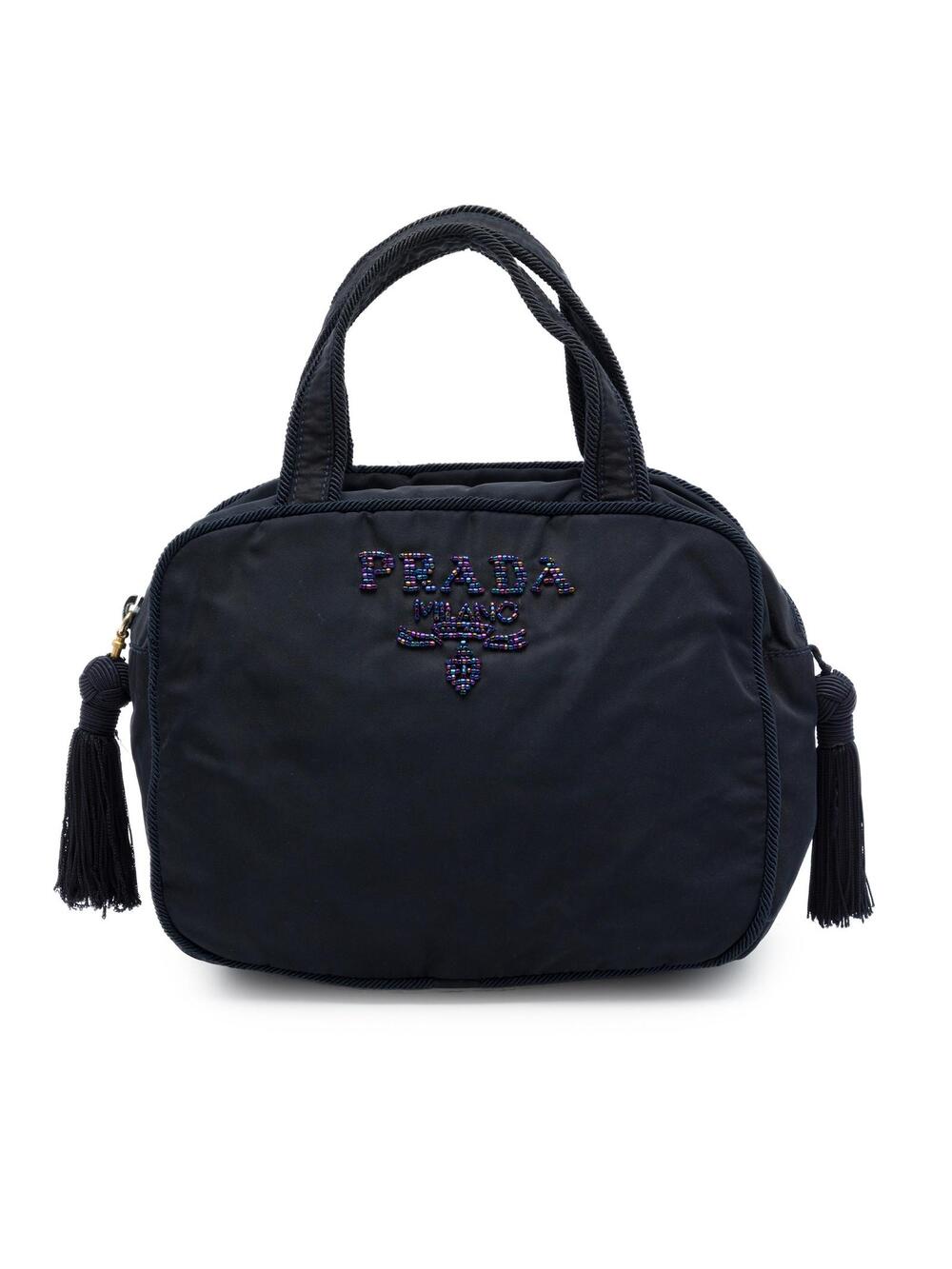 Prada Tessuto Beaded Logo Tassel #374267P52B